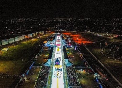 Complexo Cultural de Porto Seco - Palco do Carnaval de Porto Alegre