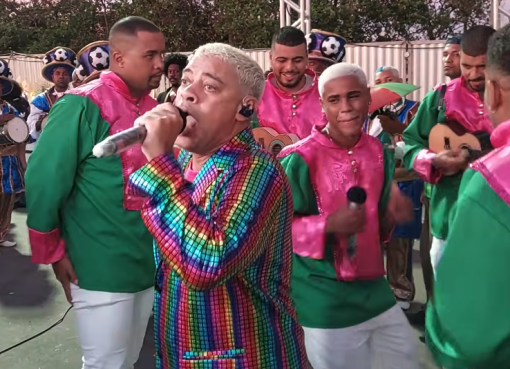 Largada da Andaraí no Carnaval de Vitória 2026